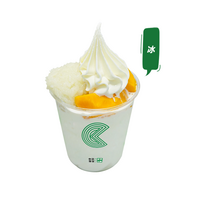 泰式芒果糯米饭圣代