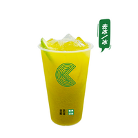 奇蘭青蘋果