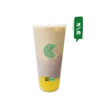 厚芋泥香草奶茶