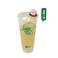 香柠荔枝冰茶