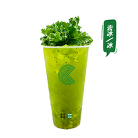 奇异果超维C小绿瓶