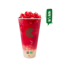 红石榴荔枝
