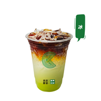 青蘋果油柑氣泡美式