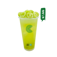 青提油柑