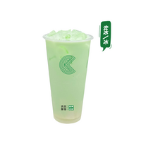 山茶花薄荷奶绿