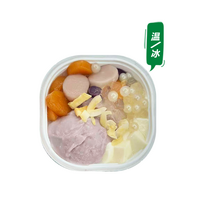 芋泥饱饱碗