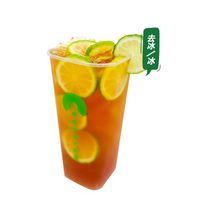 鸭鸭柠檬茶（大方杯）