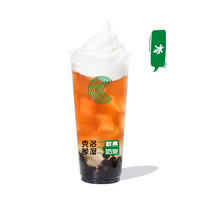 冰激凌啵啵红茶