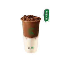 生椰冰可可（升级海南冷链生椰乳版）