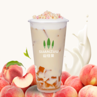 桃桃果奶