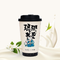兰亭序