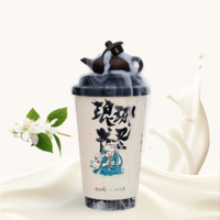 兰亭序+茶宠