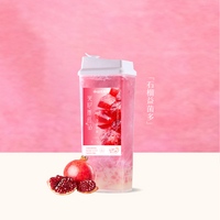 石榴益菌多