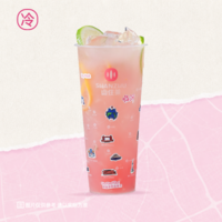 粉芭乐电解质水