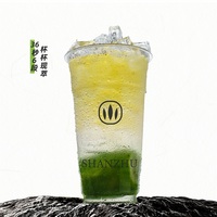 一颗香水柠檬