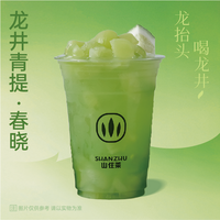 春晓青提