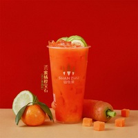 蜜橘橙宝石