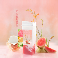 生椰粉黛芭乐