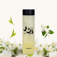 五窨茉莉
