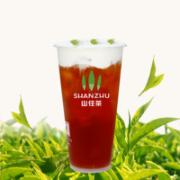 云顶红茶