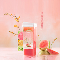 香柚粉黛芭乐