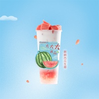 麒麟西瓜生椰