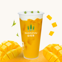 茉莉芒芒