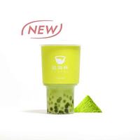石磨抹茶珍奶