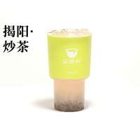 鸟啄绿珍珠奶茶