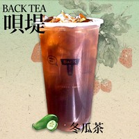 手作冬瓜茶