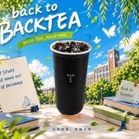 手作仙草甘茶