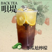 冬瓜尬柠檬