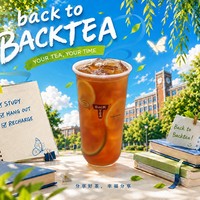 柠柠红茶
