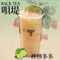 檸檸多多