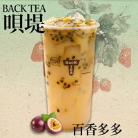 百香多多