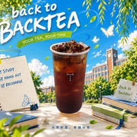 桂圆红枣茶