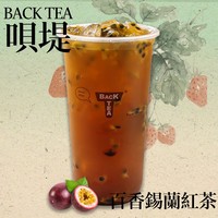 百香红茶
