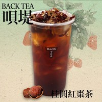 桂圆红枣茶