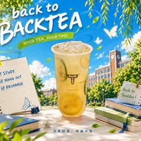 柠柠绿茶