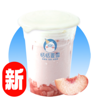 桃子芝酪冰奶