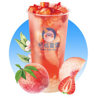 桃气爆珠莓莓