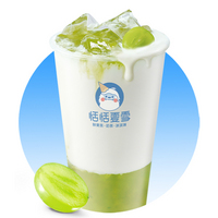 葡萄冰奶