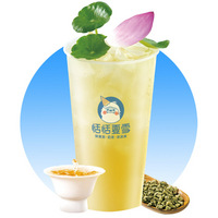 保定荷叶茶