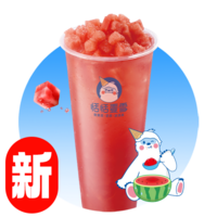 多肉西瓜