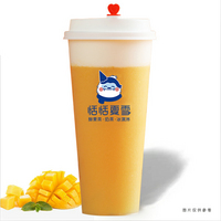 芝芝芒芒