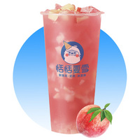 蜜桃四季春