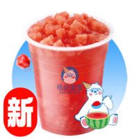 霸王多肉西瓜