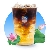 荷花美式