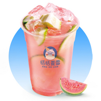 粉雾芭乐香柠