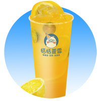 金桔柠檬
